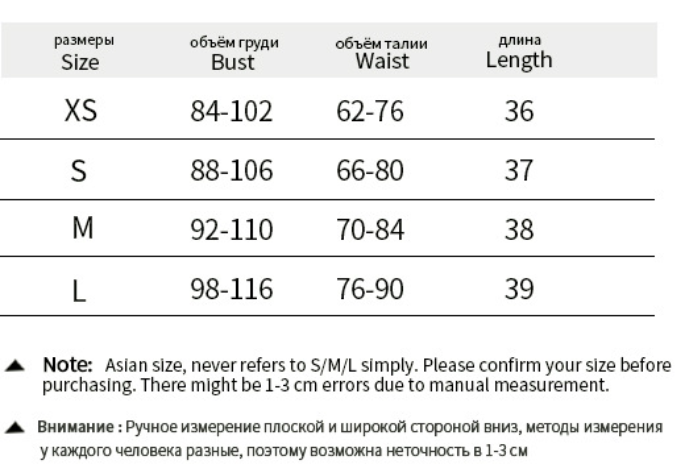 Summer Seaside Vacation Printing Color Contrast Lace up Halterneck Hollow Out Cutout Camisole Women